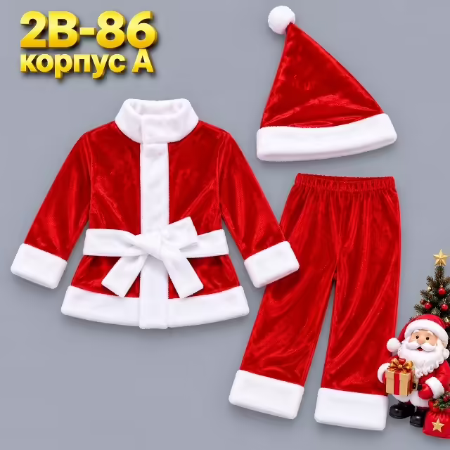 Карнавальные детские костюмы. фото 3