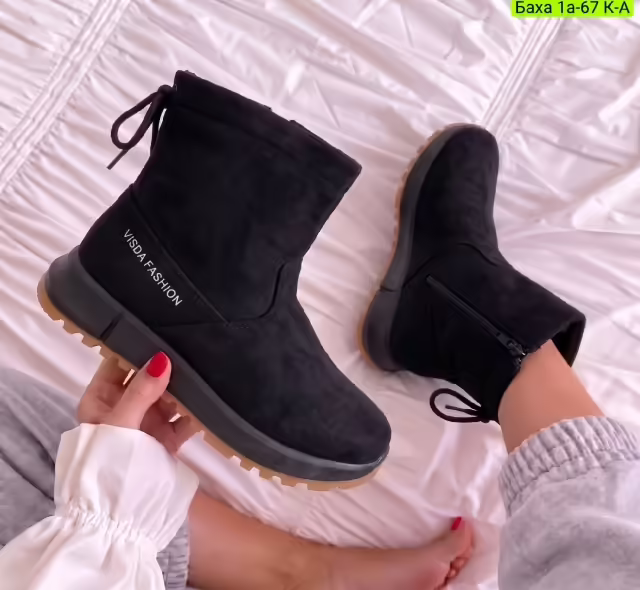 Замшевые женские дутики