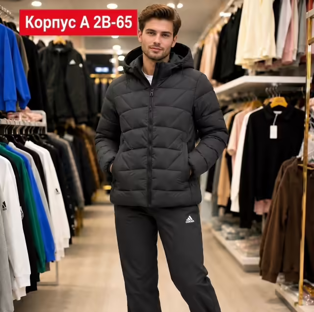 Осенние зимние мужские куртки