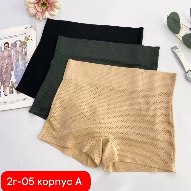 Высокие хлопковые женские трусы