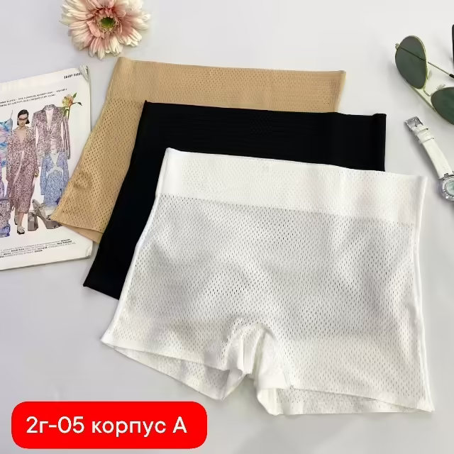 Высокие хлопковые женские трусы. фото 3