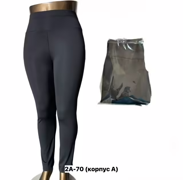 Женские лосины