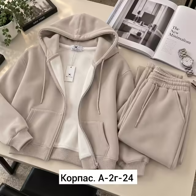 Хлопковые женские костюмы