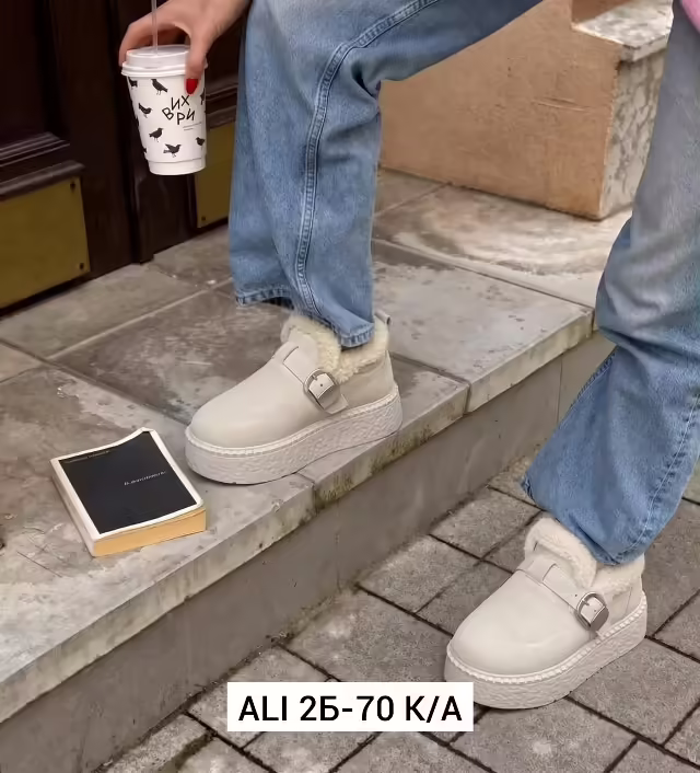 Замшевые женские угги