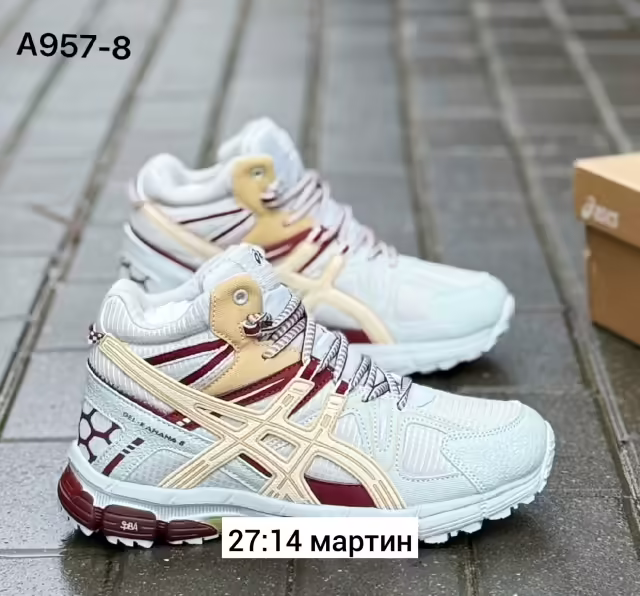 Натуральные мужские кроссовки с мехом. фото 2