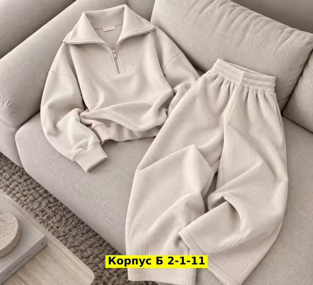 Вязаные женские костюмы. фото 3