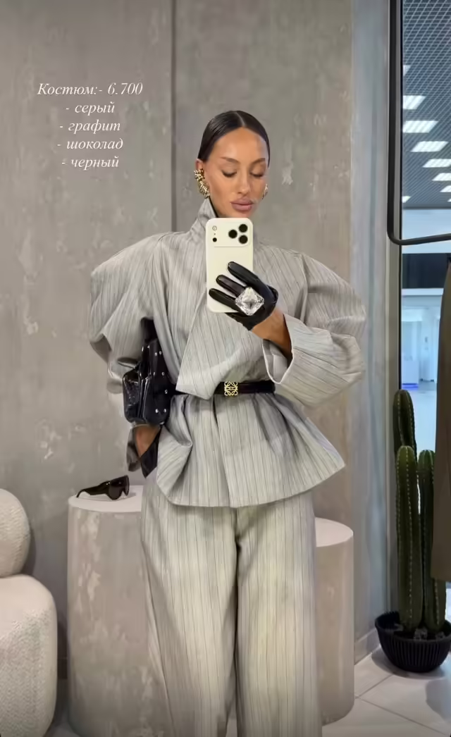 Стильные женские костюмы. фото 3