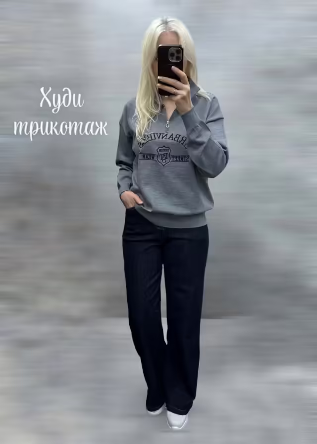 Трикотажные женские худи. фото 3