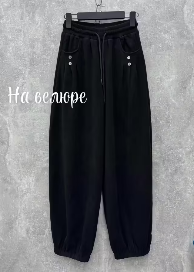 Женские брюки