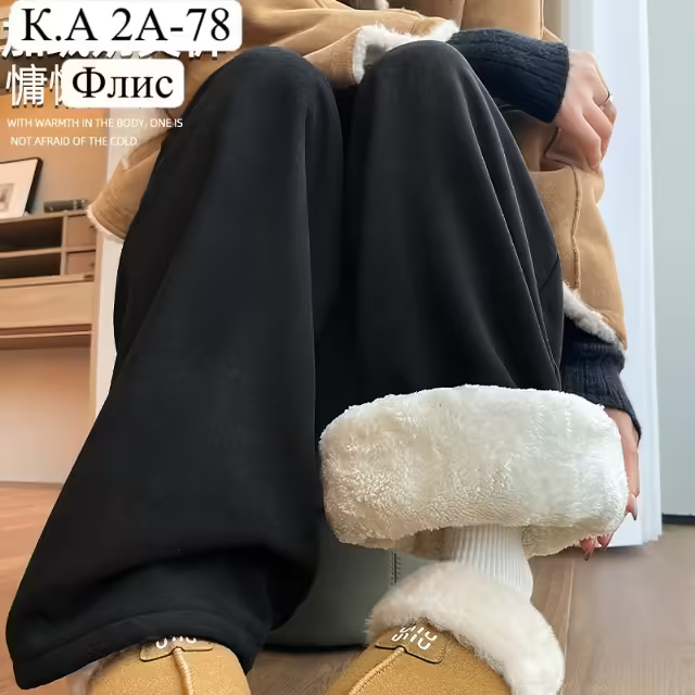 Детские штаны на флисе