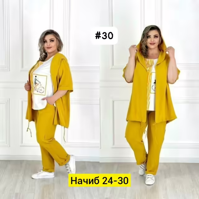 Женские костюмы