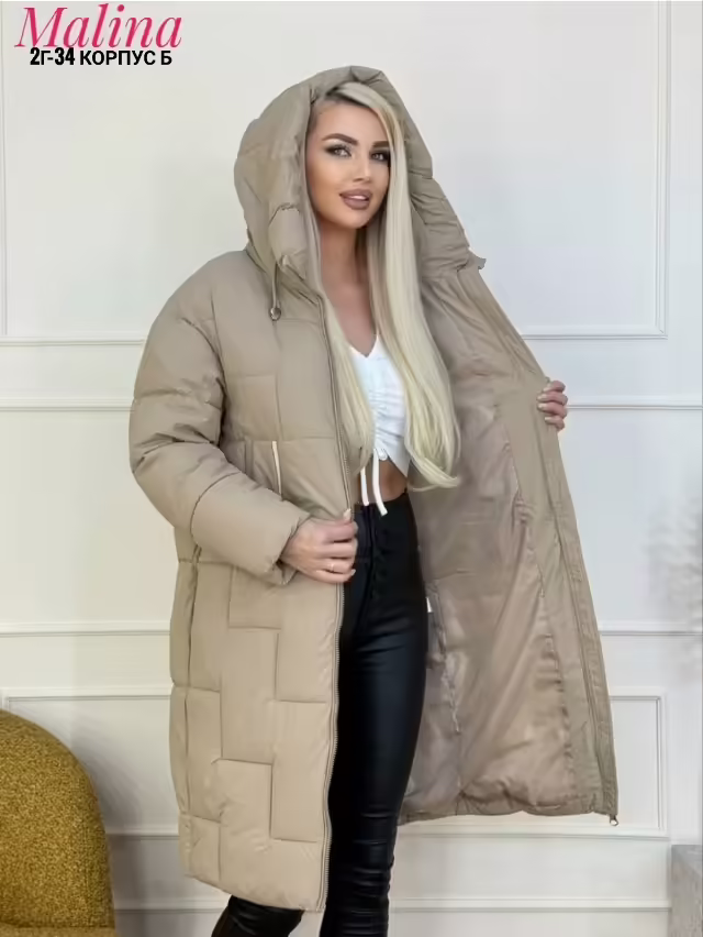 Зимние стильные женские куртки. фото 3