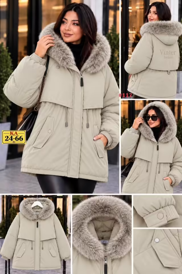 Зимние стильные женские куртки с мехом. фото 3
