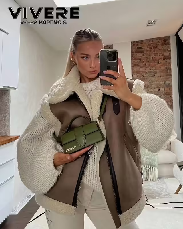 Женские жилетки