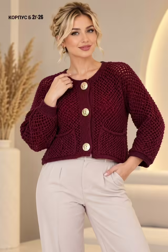 Вязаные стильные женские кардиганы