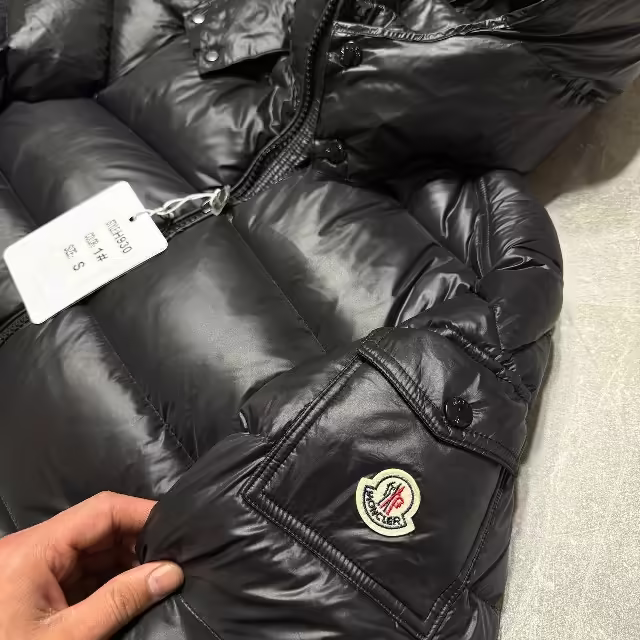 Мужские куртки