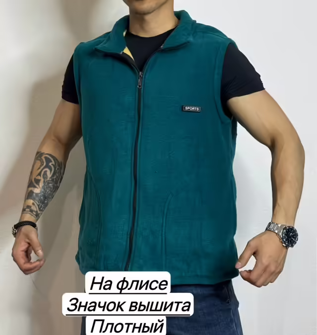 Мужские жилетки на флисе. фото 3