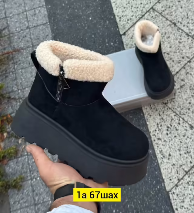 Замшевые женские угги. фото 3