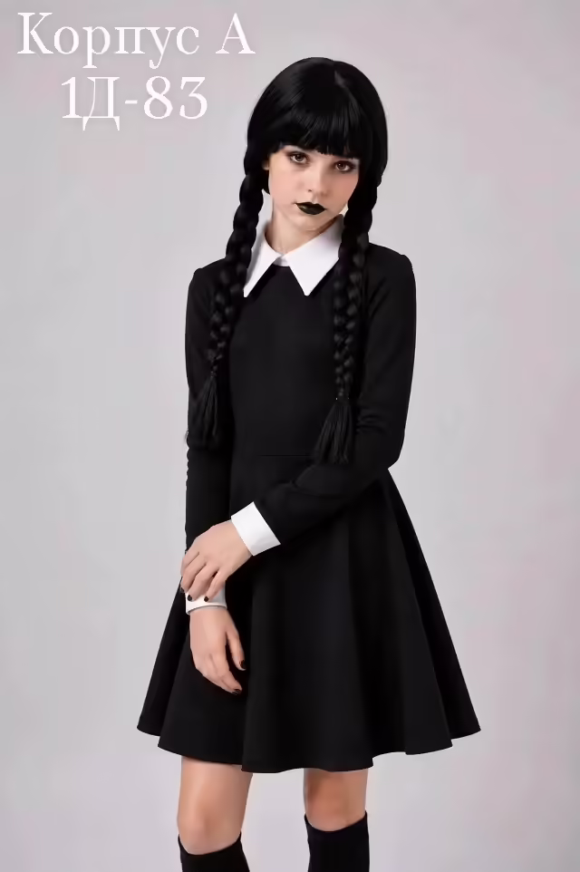 Детские костюмы. фото 3