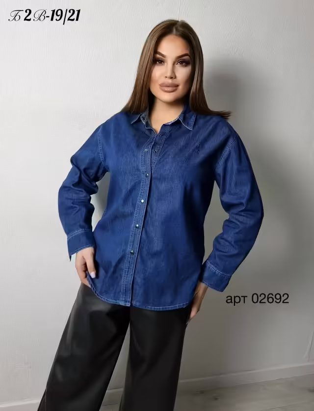 Женские рубашки