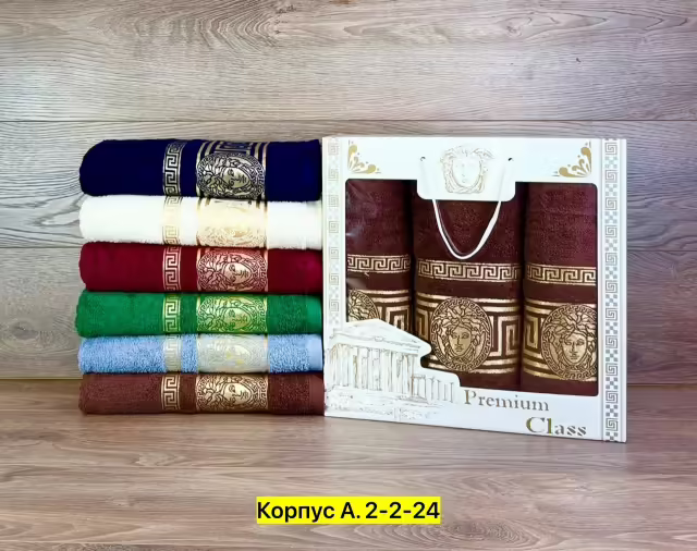 Подарочные хлопковые наборы. фото 2