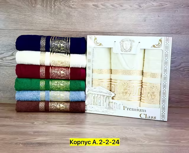 Подарочные хлопковые наборы. фото 3
