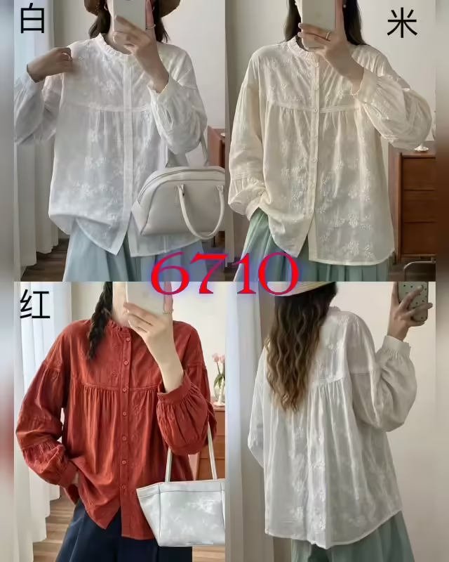 Женские кофты с кружевом