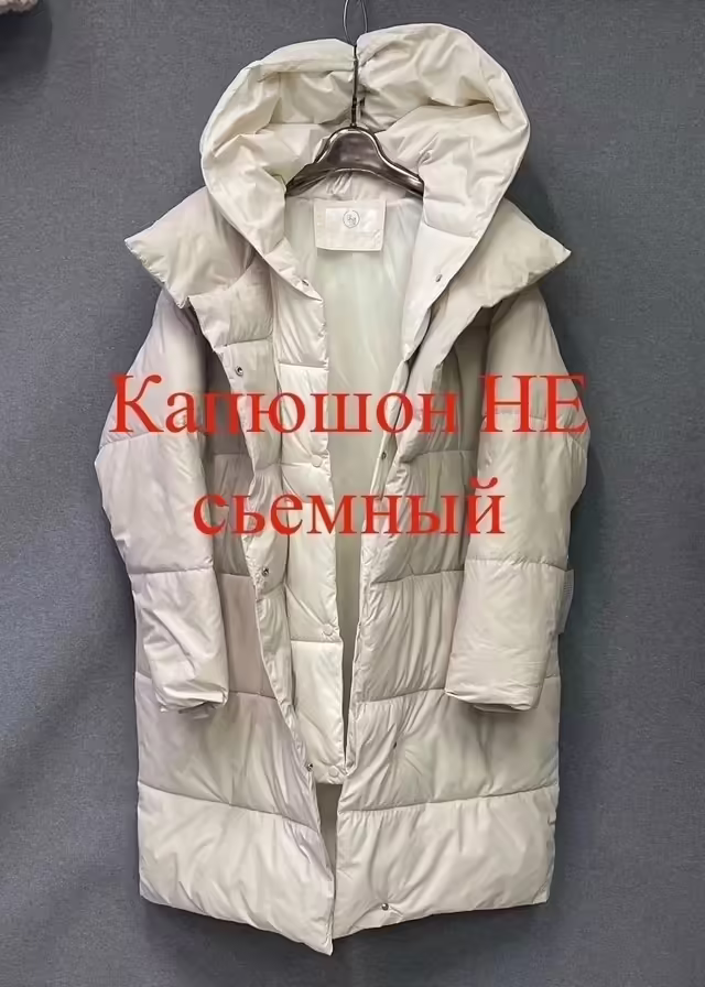 Стильные женские куртки. фото 3