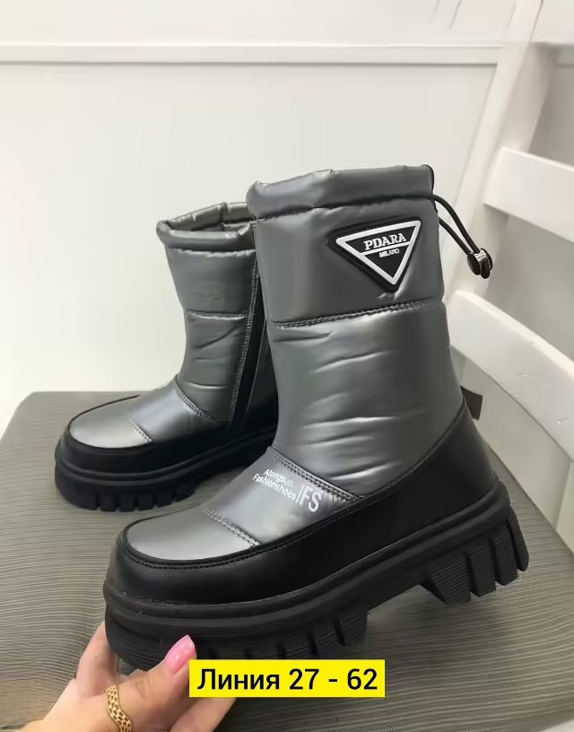 Натуральные женские дутики с мехом