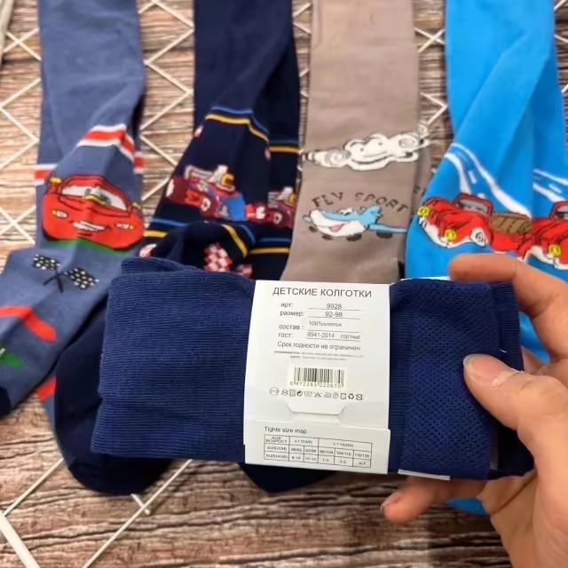 Хлопковые детские колготки