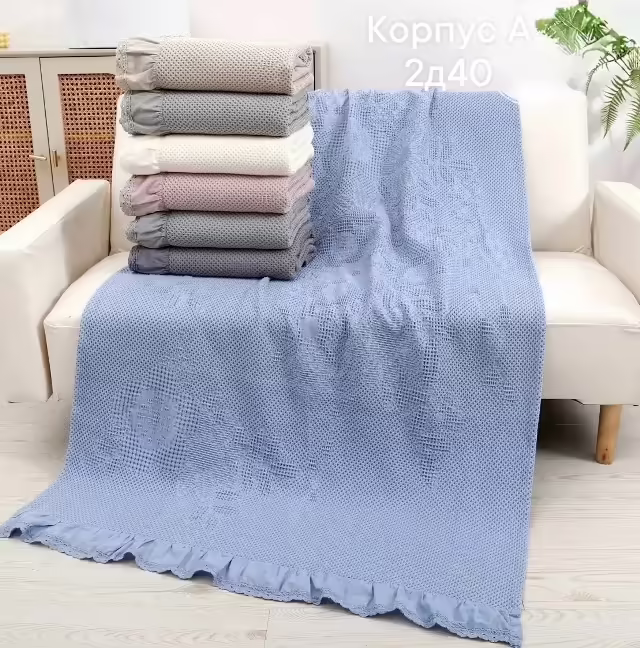 Вафельные полотенца