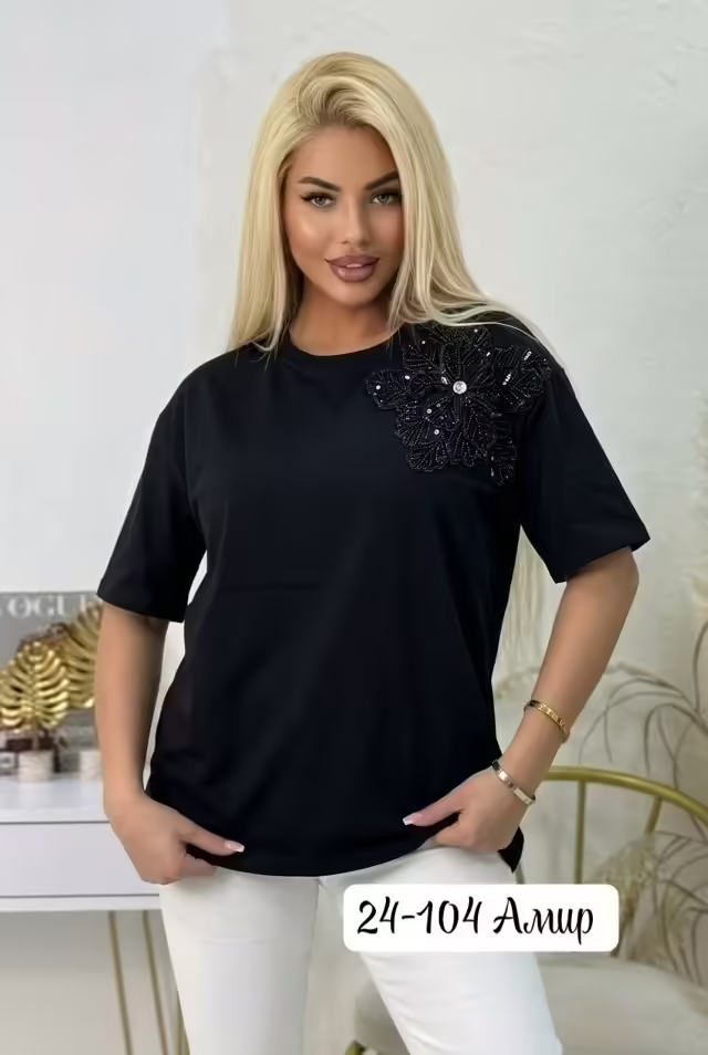 Женские футболки