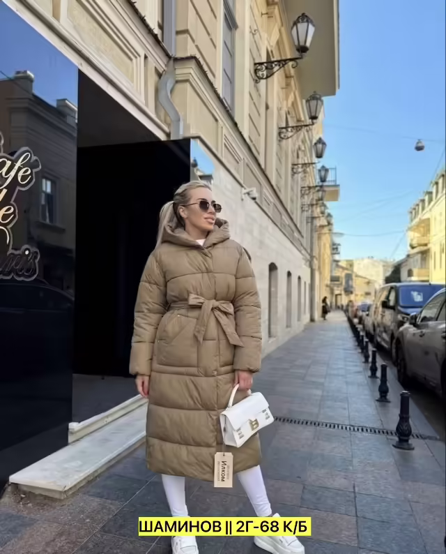Женские куртки. фото 3