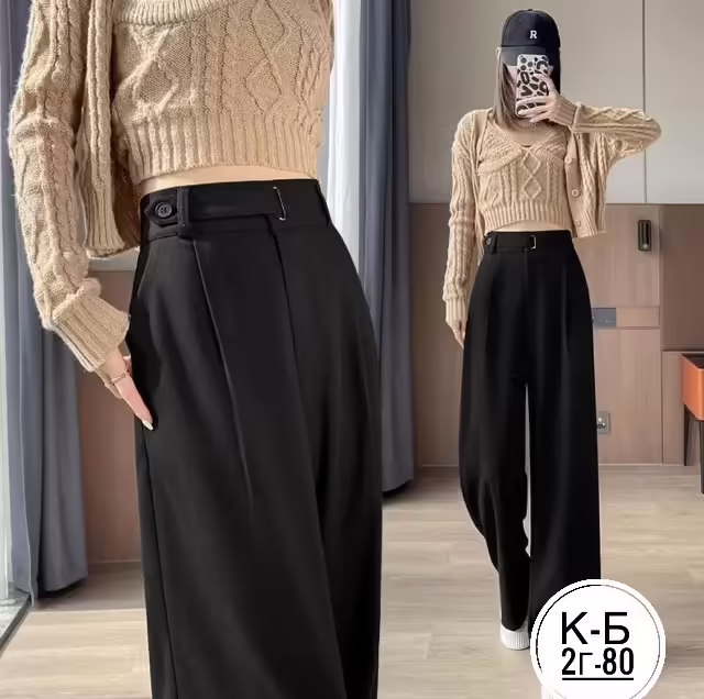 Повседневные классические модные женские брюки. фото 2