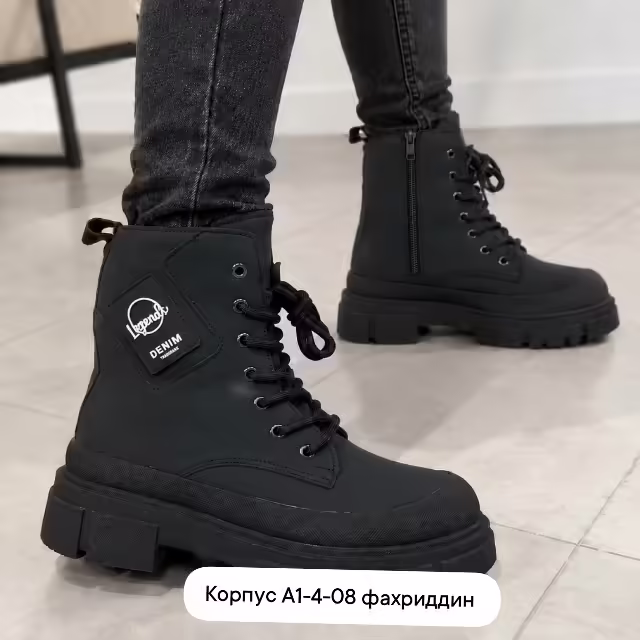 Женские ботинки. фото 3
