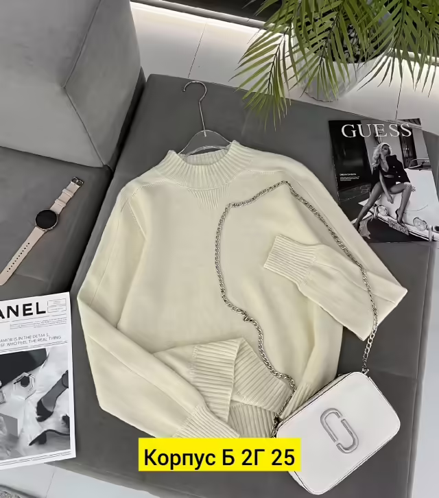 Кашемировые женские кофты