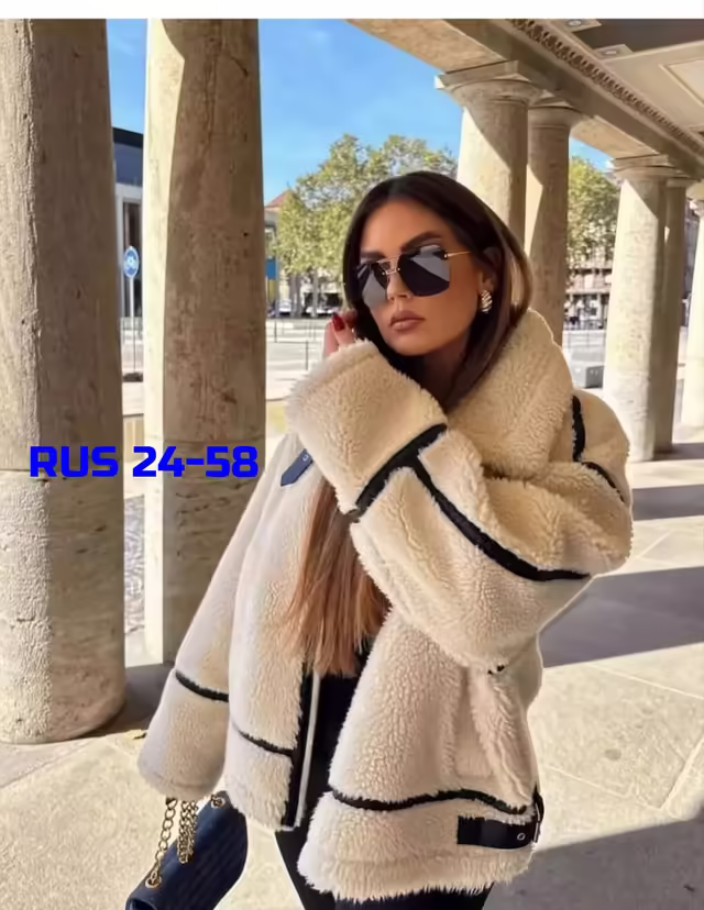 Женские куртки. фото 2