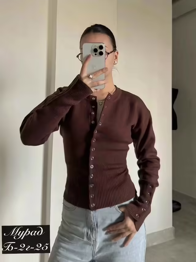 Женские кардиганы