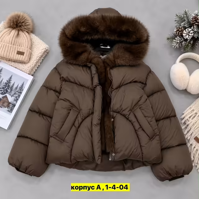 Мембранные детские куртки