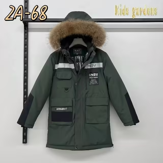 Детские куртки
