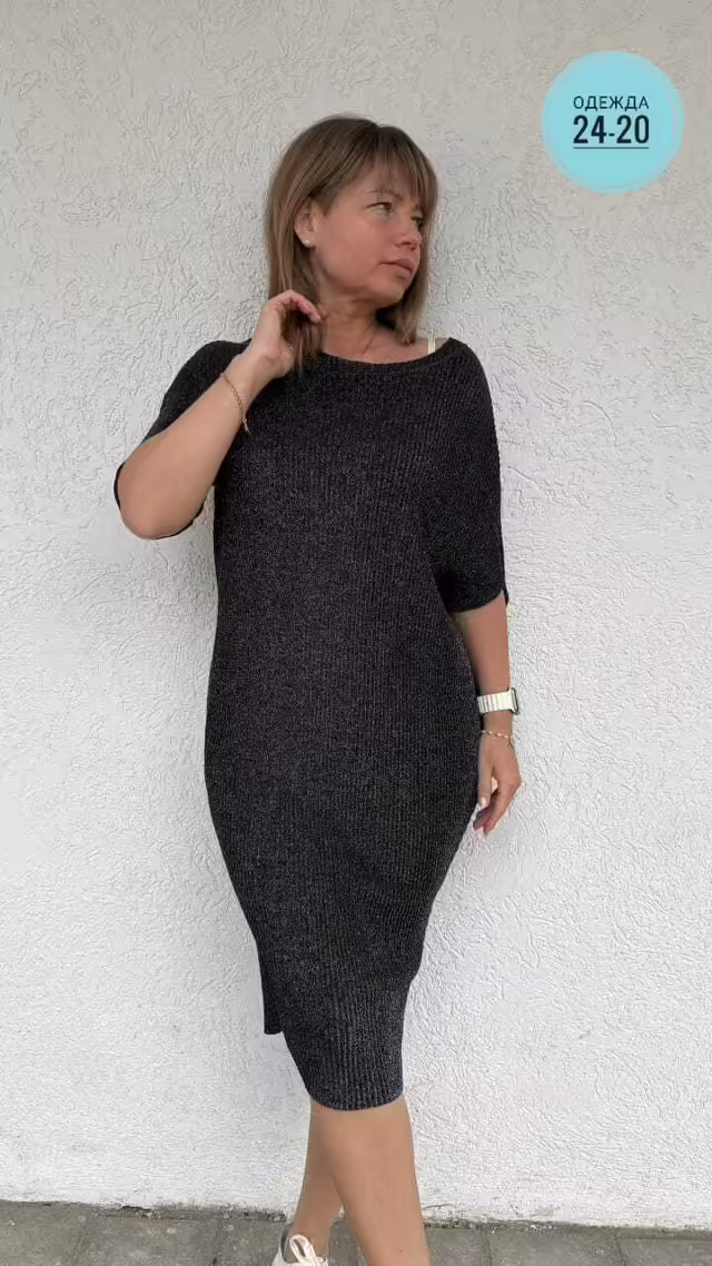 Женские платья