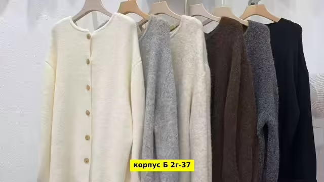 Женские костюмы. фото 2