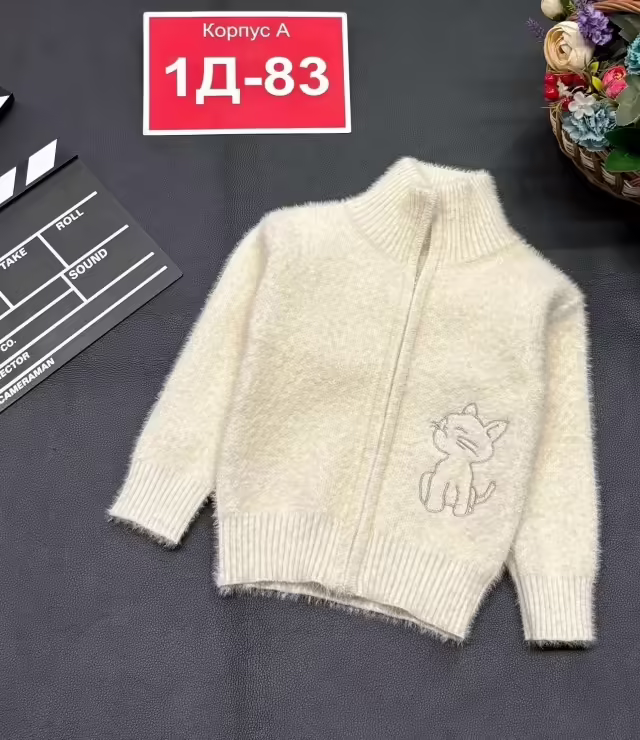 Детские свитера
