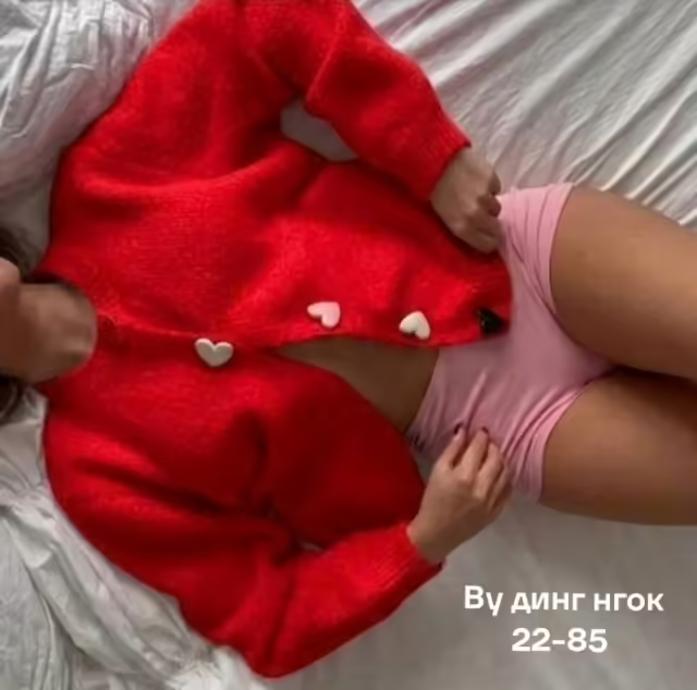 Вязаные женские кардиганы