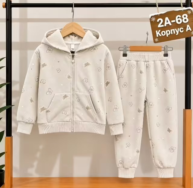 Хлопковые детские костюмы