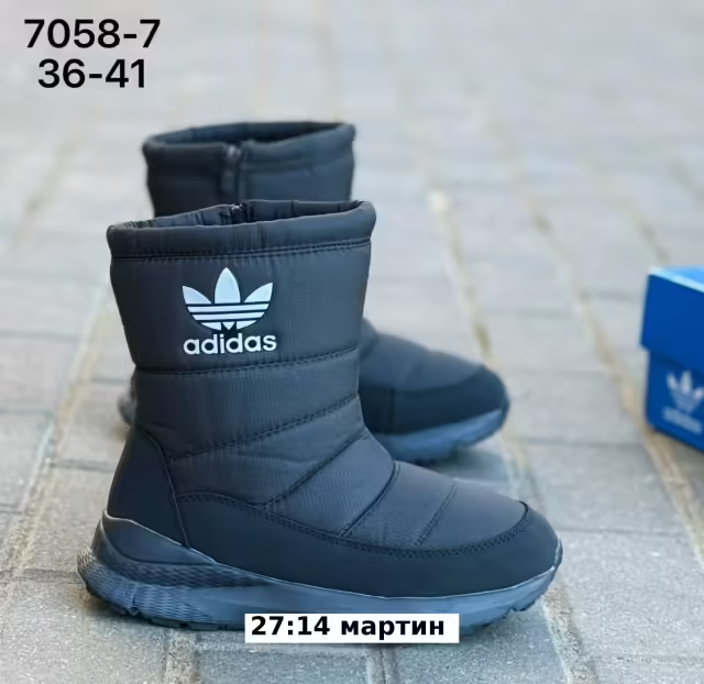 Натуральные мужские ботинки с мехом