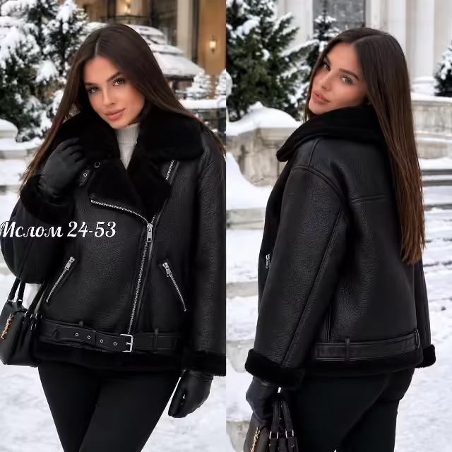 Стильные женские куртки