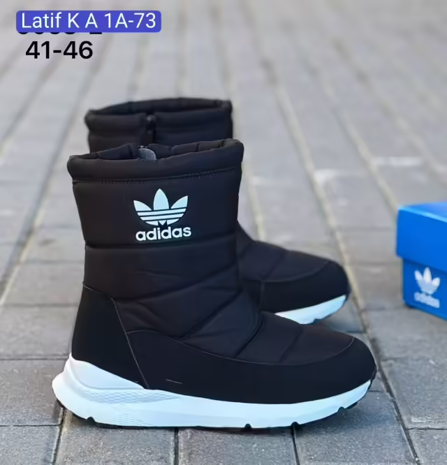 Мужские дутики