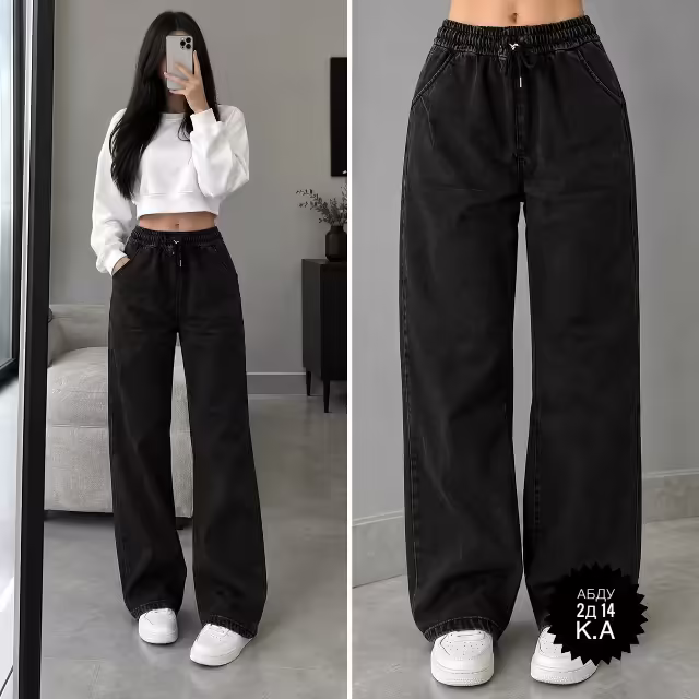 Женские штаны