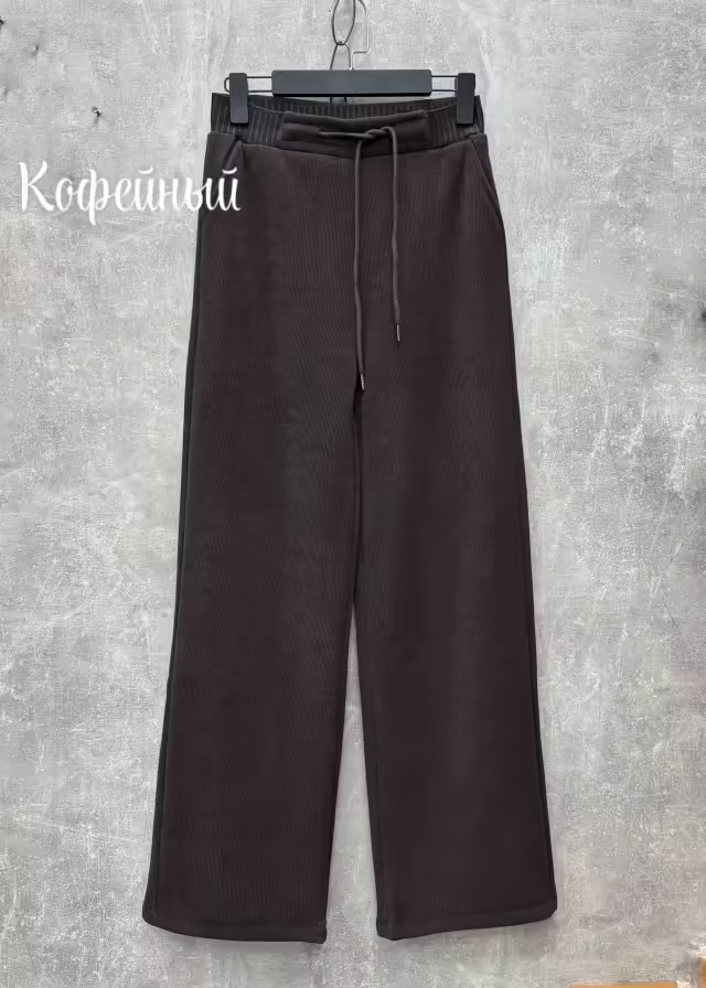 Женские брюки с высокой посадкой